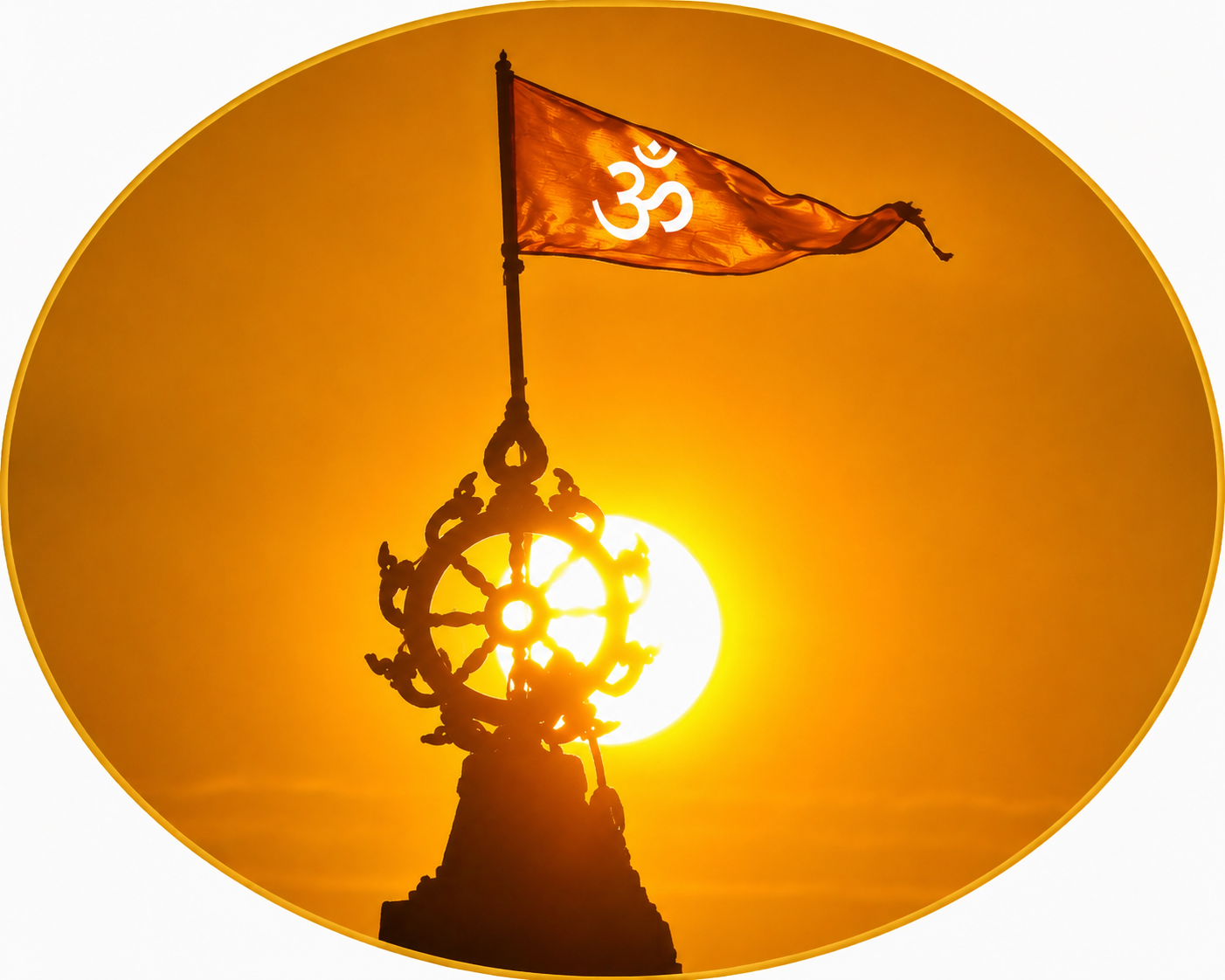 Jyotish Visheshagya Logo